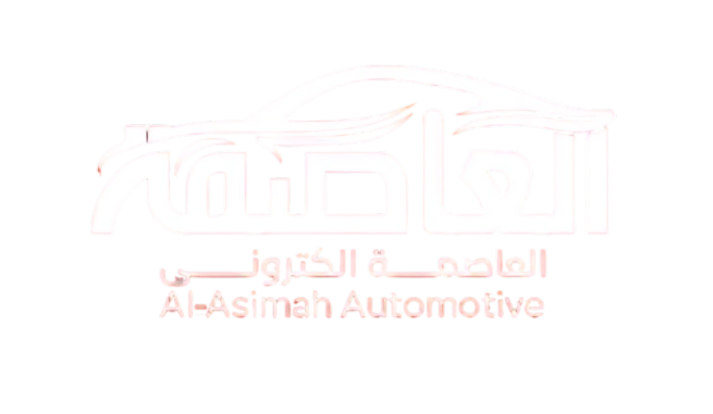 ورشة العاصمة الإلكتروني